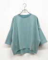 裏毛7分ワイドTEE 七分袖スウェット プルオーバー 裏毛生地 スモーキーカラー フェード感 裾ワッペン オレンジピスタグ ドロップショルダー 7分袖 ワイドシルエット フリーサイズ ゆったり 体型カバー 大人カジュアル 春秋コーデ