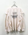 天竺パウダー加工フリルロンT 長袖Tシャツ ロンT フリルTシャツ イーグルプリント 鷲 ロックロゴ パウダー加工 ピグメント加工 縦フリル ボリュームスリーブ オーバーサイズ レディース ゆったり 体型カバー 甘辛MIXストリート古着風秋冬コーデ アイボリースミクロブラウン