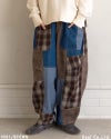 パッチワークデザインパンツ リメイク風パンツ イージーパンツ ワイドパンツ 異素材ドッキング チェック柄 ヘリンボーン デニム フロントジップ バックゴム ウエストゴム ユニセックス レディース 体型カバー アメカジ古着風秋冬コーデ マルチカラー